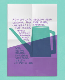 O regador verde